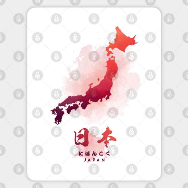 Japan Watercolor Map Sticker by Takeda_Art